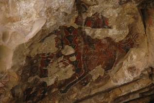 Photo of pictograph